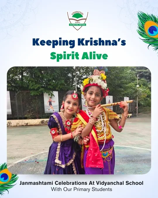 Krishna Janmashthami