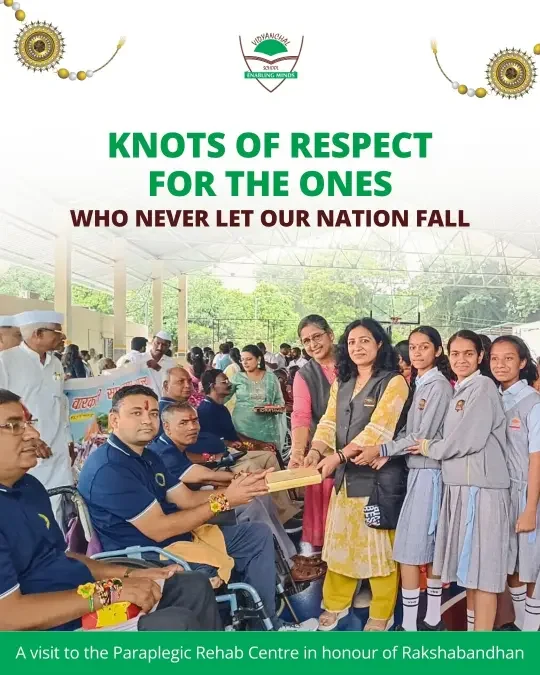 VHS-Rakshabandhan-01