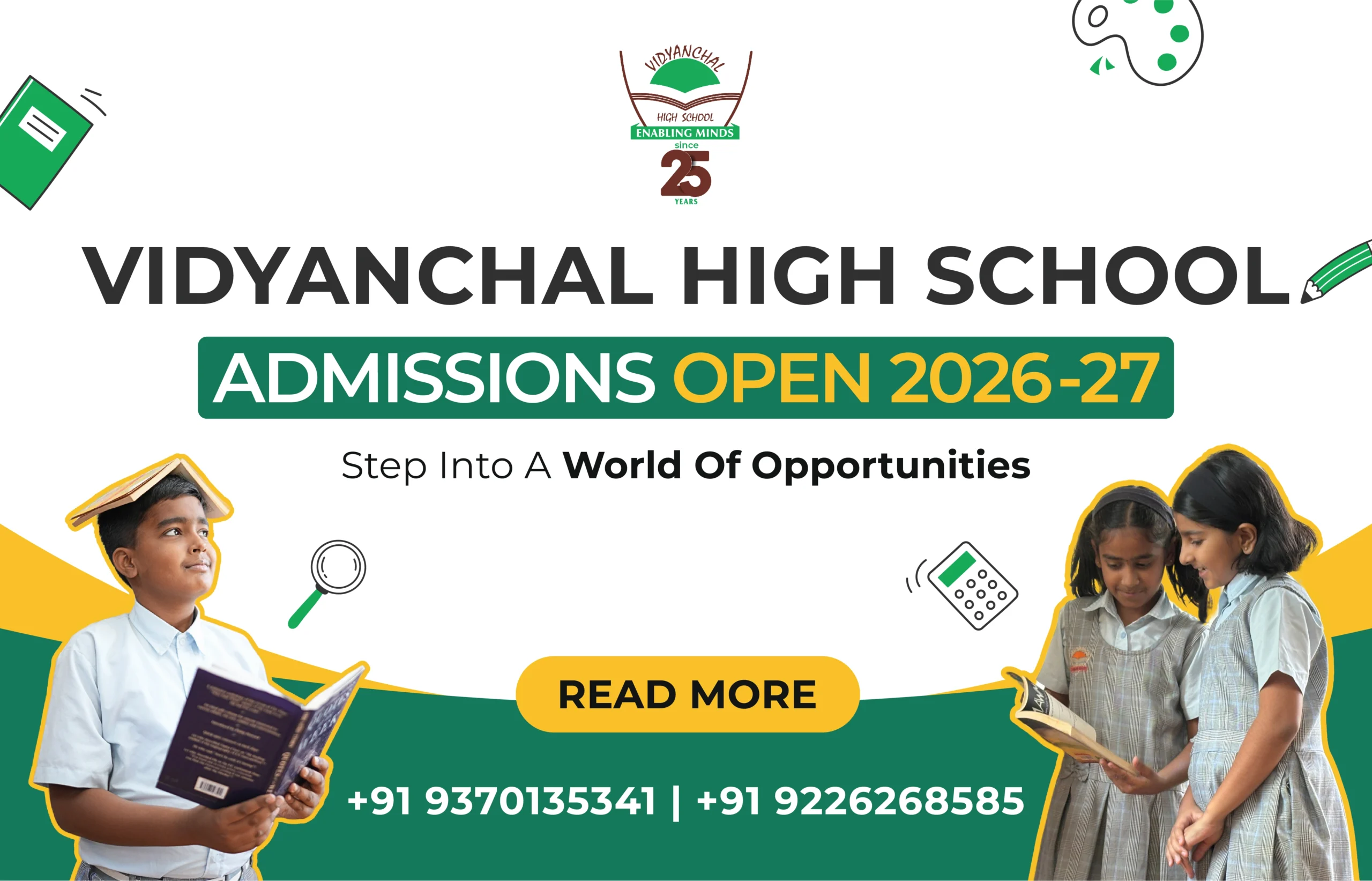 VHS popup for website 26-27