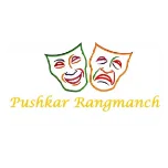 Pushkar Rangmanch