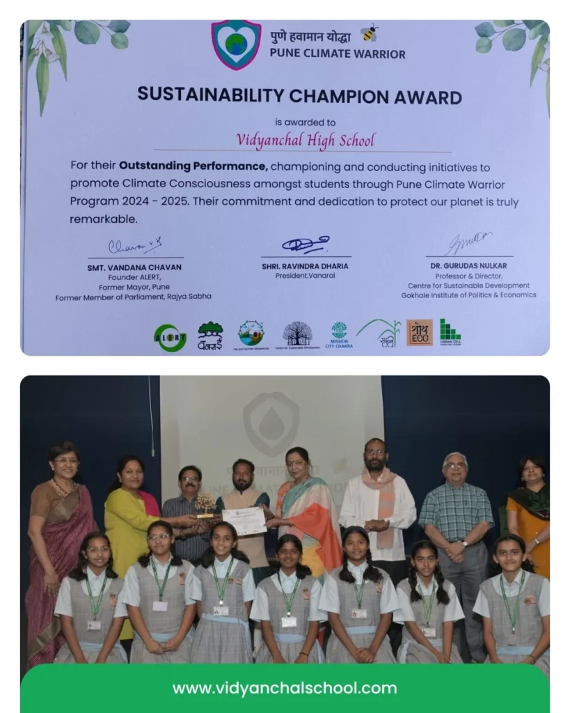 Sustainability Awards Certificate